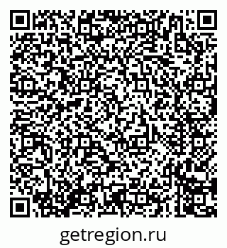79635701386