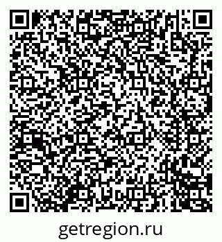 79635701410