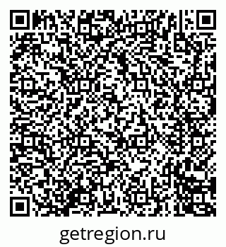 79635701432