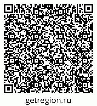 79635701433