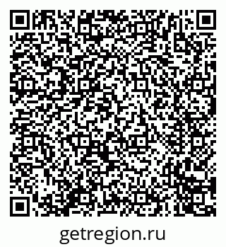 79635701450