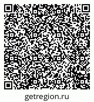 79635701470