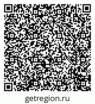 79635701490