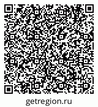 79635701725