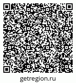 79635701740