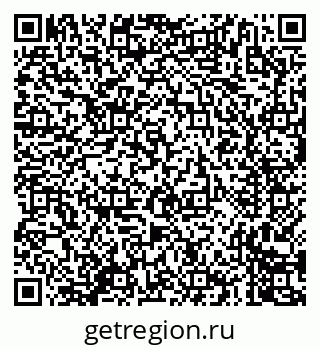 79635701745