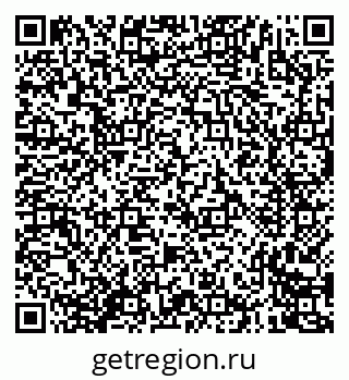 79635701866