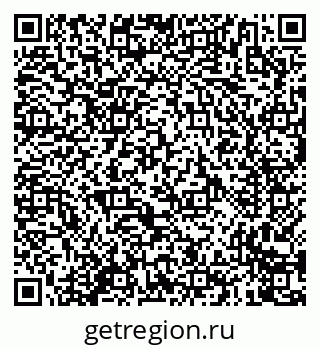 79635701900