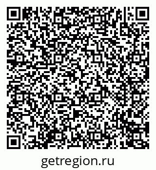 79635701930