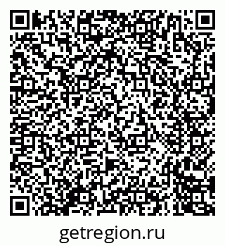 79635702487