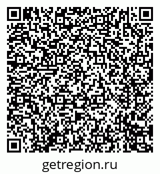 79635702490