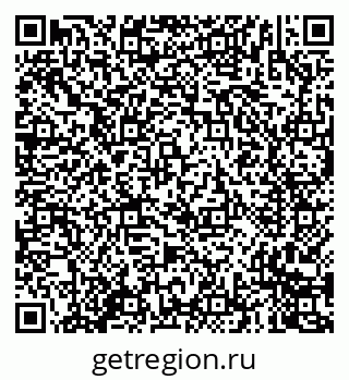 79635702538