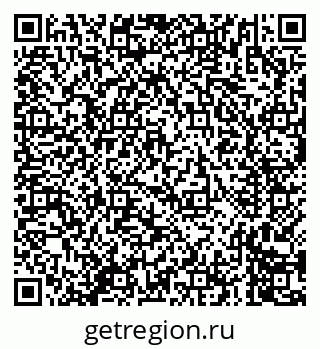 79635702617