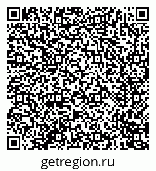 79635702865