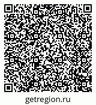 79635703001