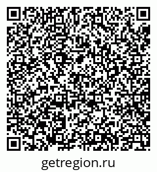 79635703200