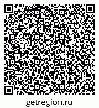 79635703888