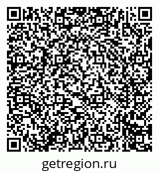 79635704523
