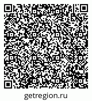 79635704538