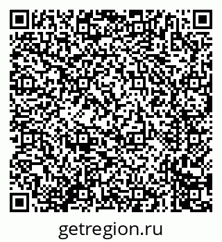 79635704745