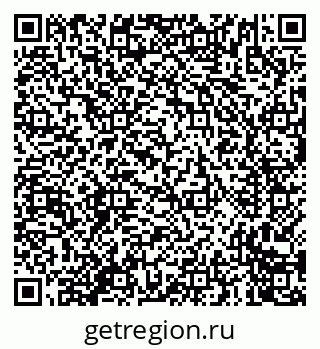 79635705490