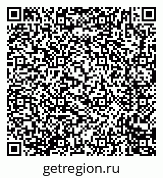79635706490