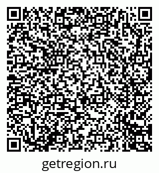 79635706545