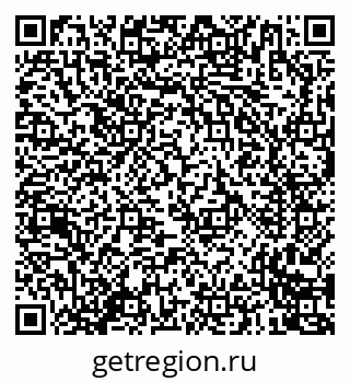 79635706881