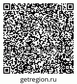 79635707500