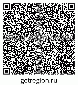 79635707521