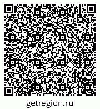79635708234