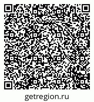 79635708481