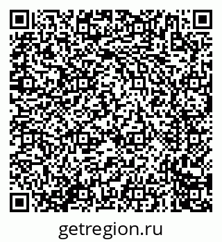 79635708484