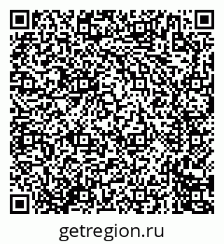 79635708487