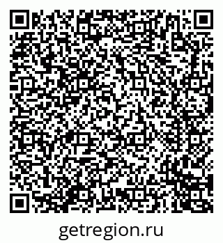 79635708488