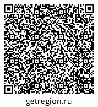 79635708490