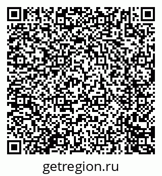 79635708494