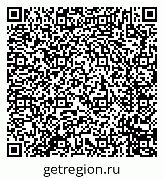 79635708618