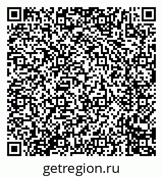 79635708650