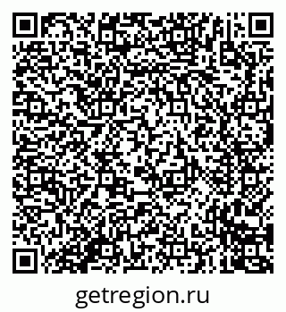 79635709121
