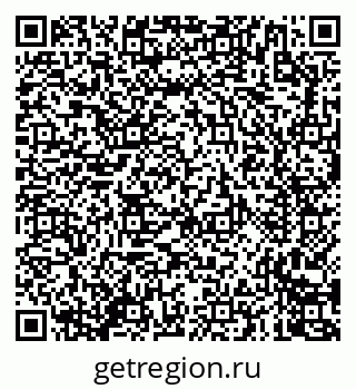 79635709184
