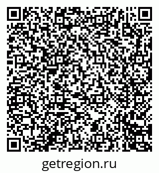 79635709472