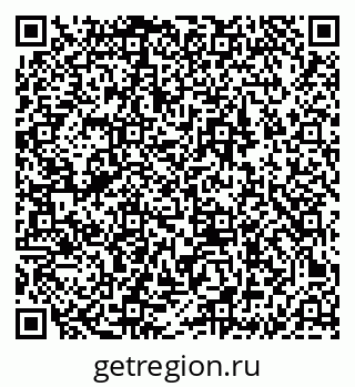 79635709523