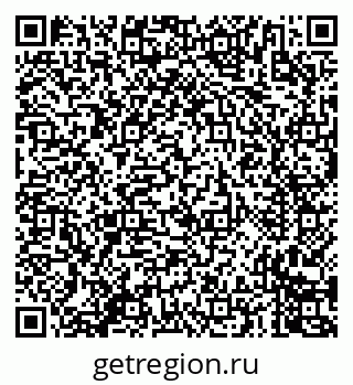 79635709700