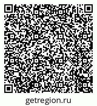 79635709725