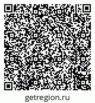 79635709732