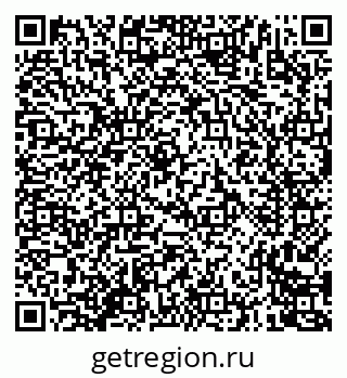 79635709866