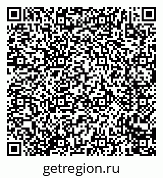 79635709920