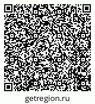 79635711184