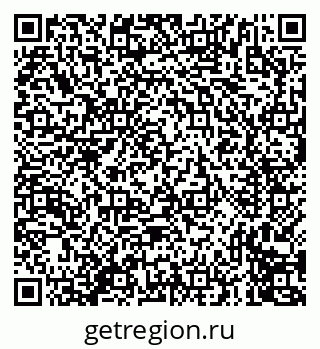 79635711456